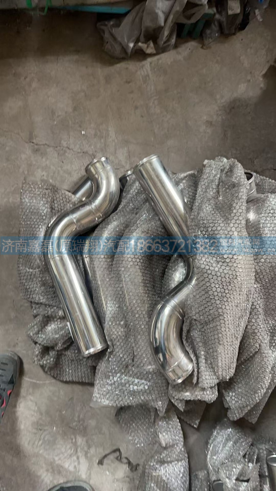 WG9525532306中冷器出气钢管