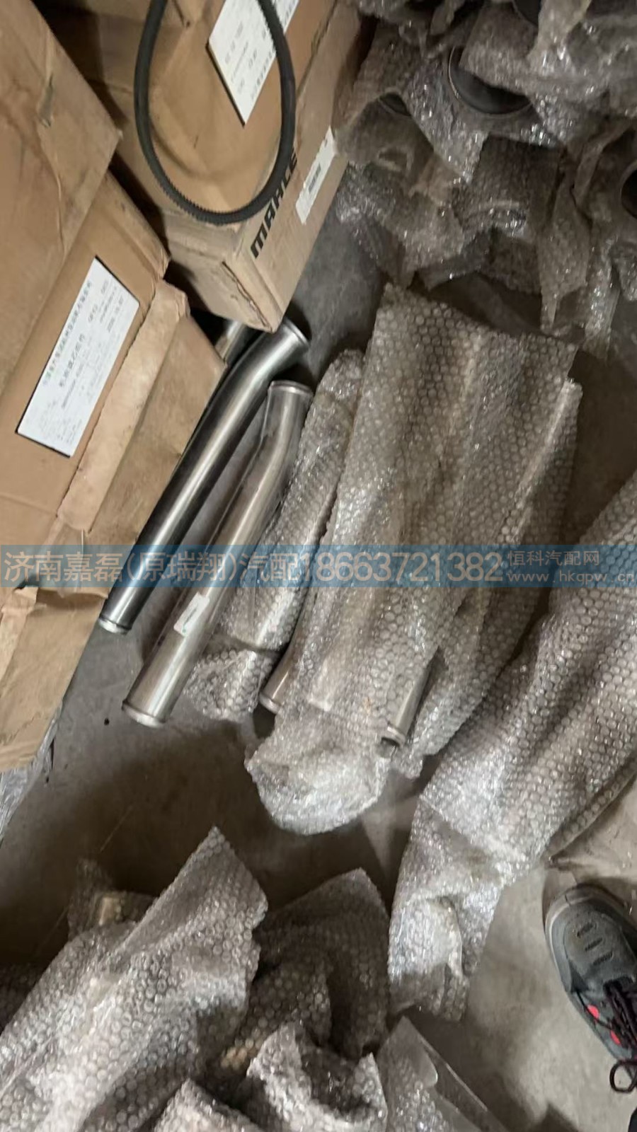 WG9525532011中冷器进气钢管
