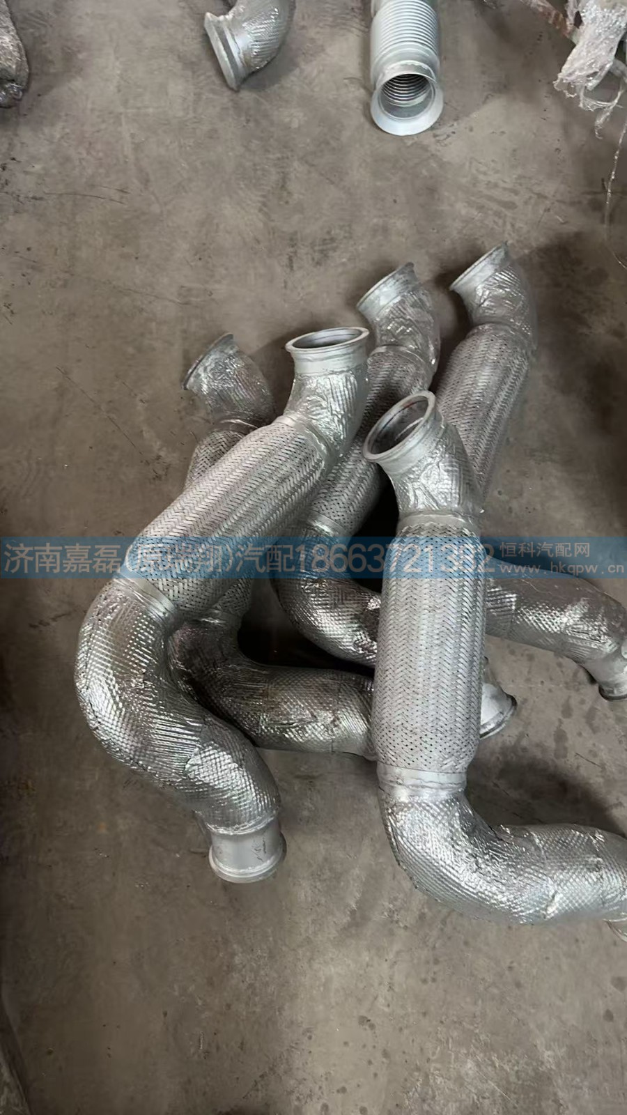 WG9531541340排气挠管第一节（保温层）