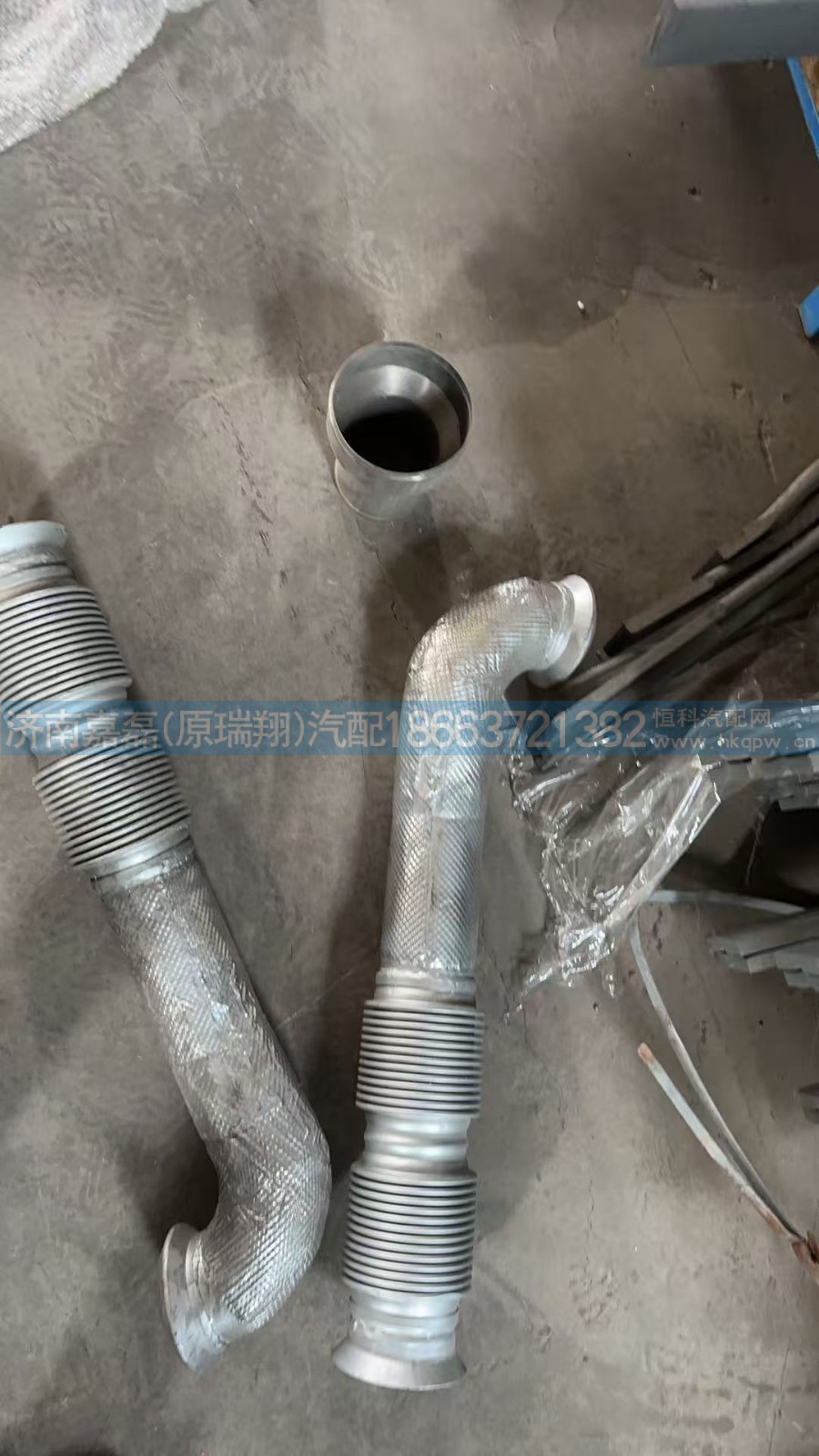 WG9525543201排气管_加保温棉