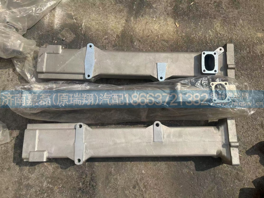 AZ1095110018/AZ1557110017A冷却器壳