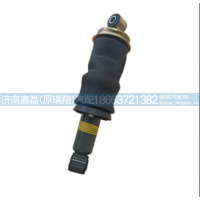 WG1642440086后悬减震器 10款 320长