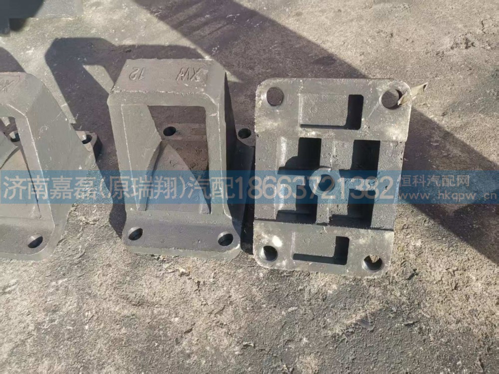 AZ9631520012后板簧右前支架（两片主簧）