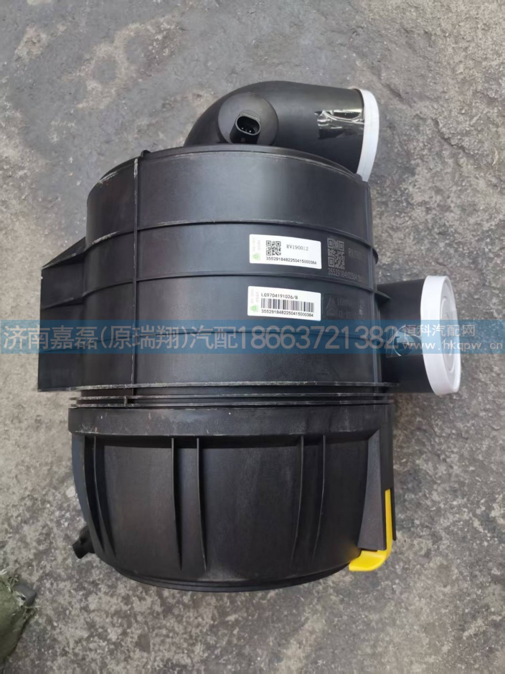LG9704191026轻卡空滤器总成