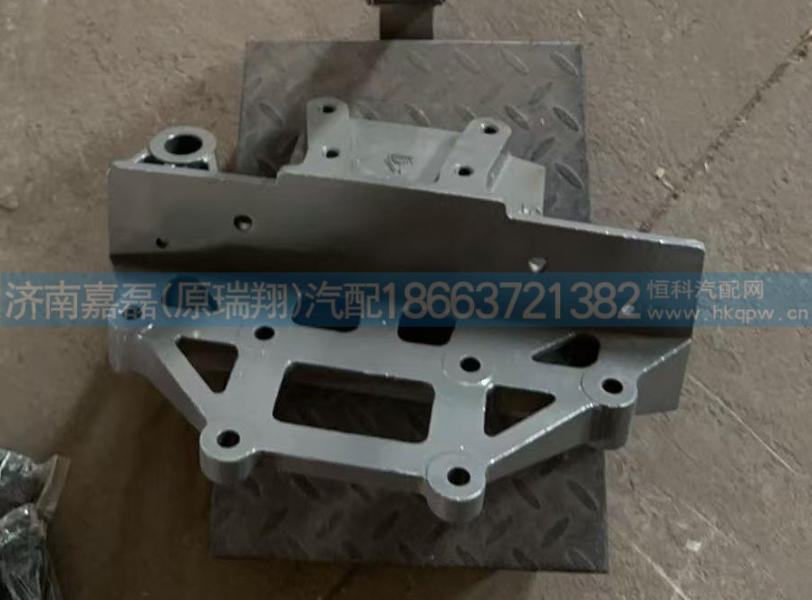WG9525523125前簧左前支架