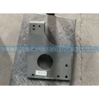 WG9525550302粗滤器支架(长寿命)