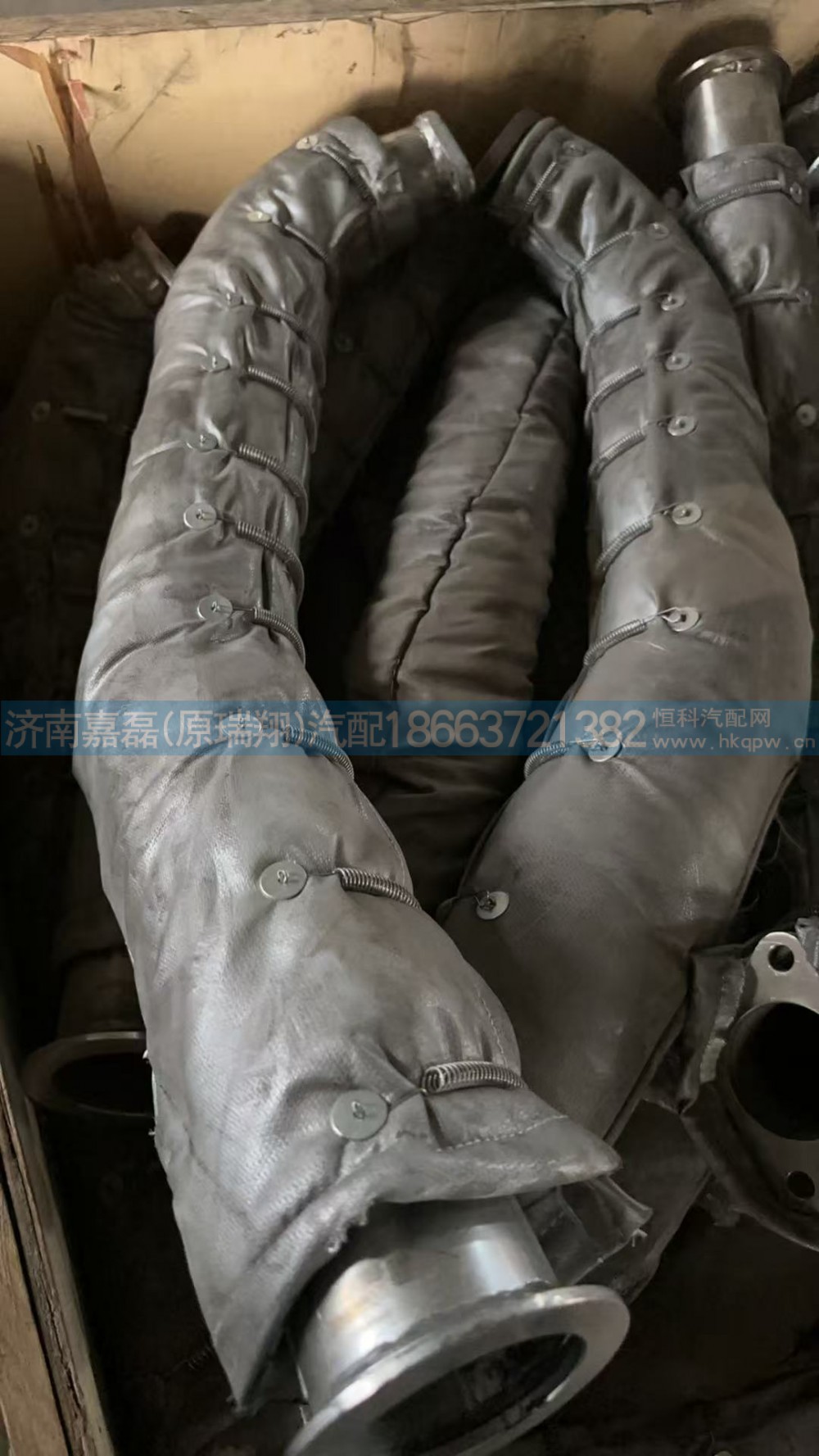 LG9716540166排气管总成