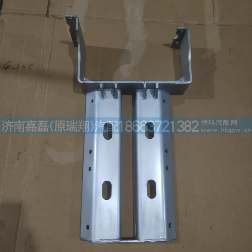 WG9531540410豪瀚消声器支架