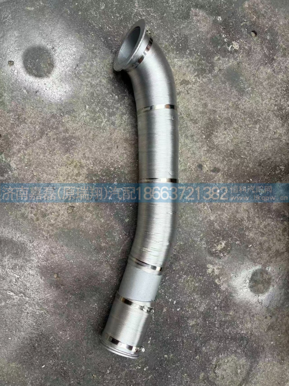 WG9925549605排气管带保温层