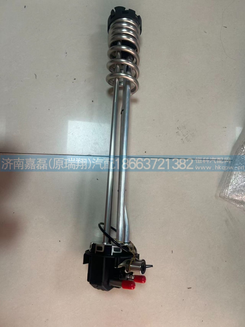 WG9925550709汕德卡油位传感器（接16×2管/水加热)