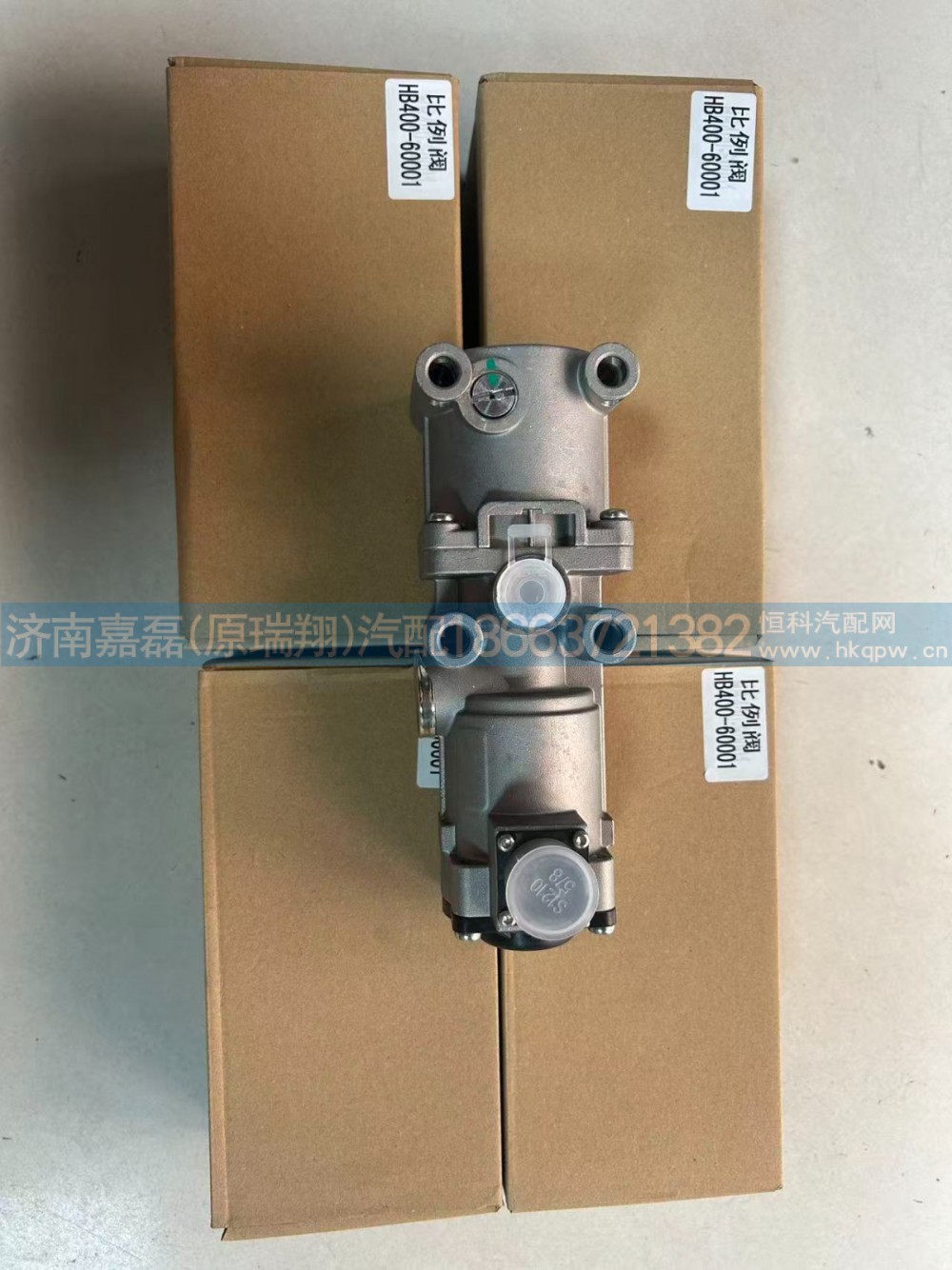 HB400-60001液缓比例阀