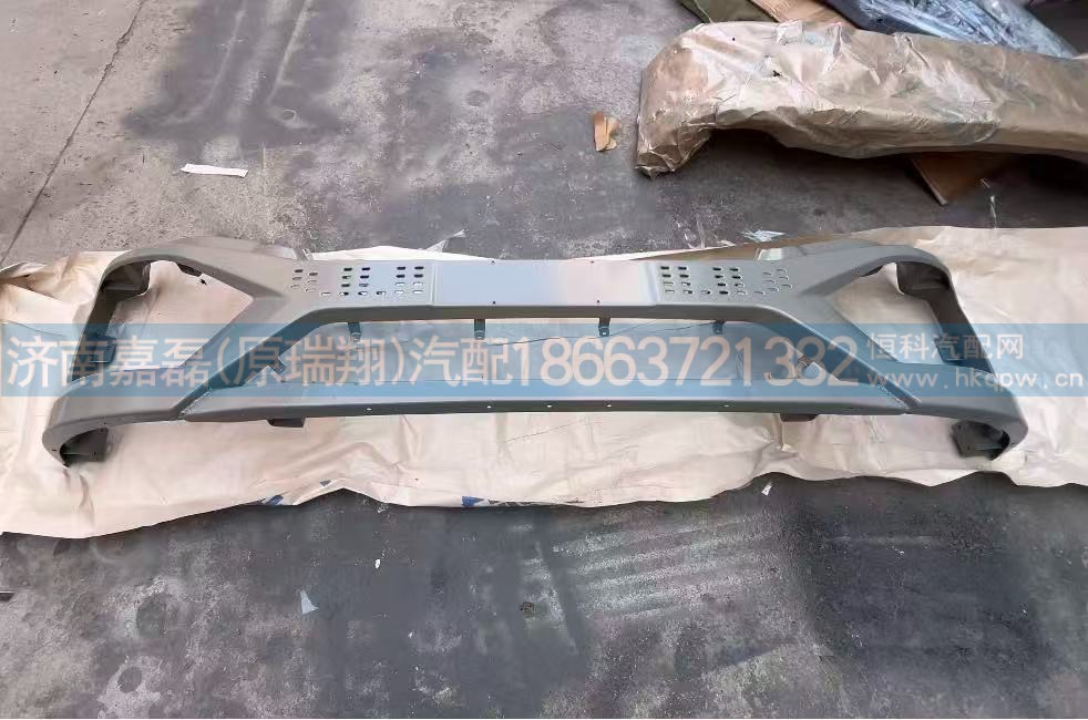 WG9525930223豪瀚N7G铁保险杠总成