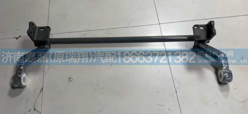 AZ160043000100豪沃V7翻转轴总成