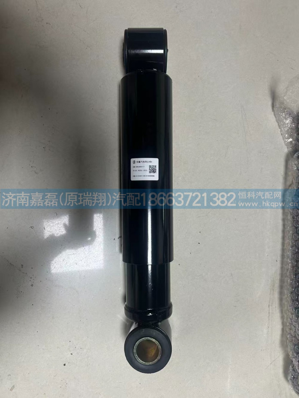 81.43701.6721德龙后桥减震器