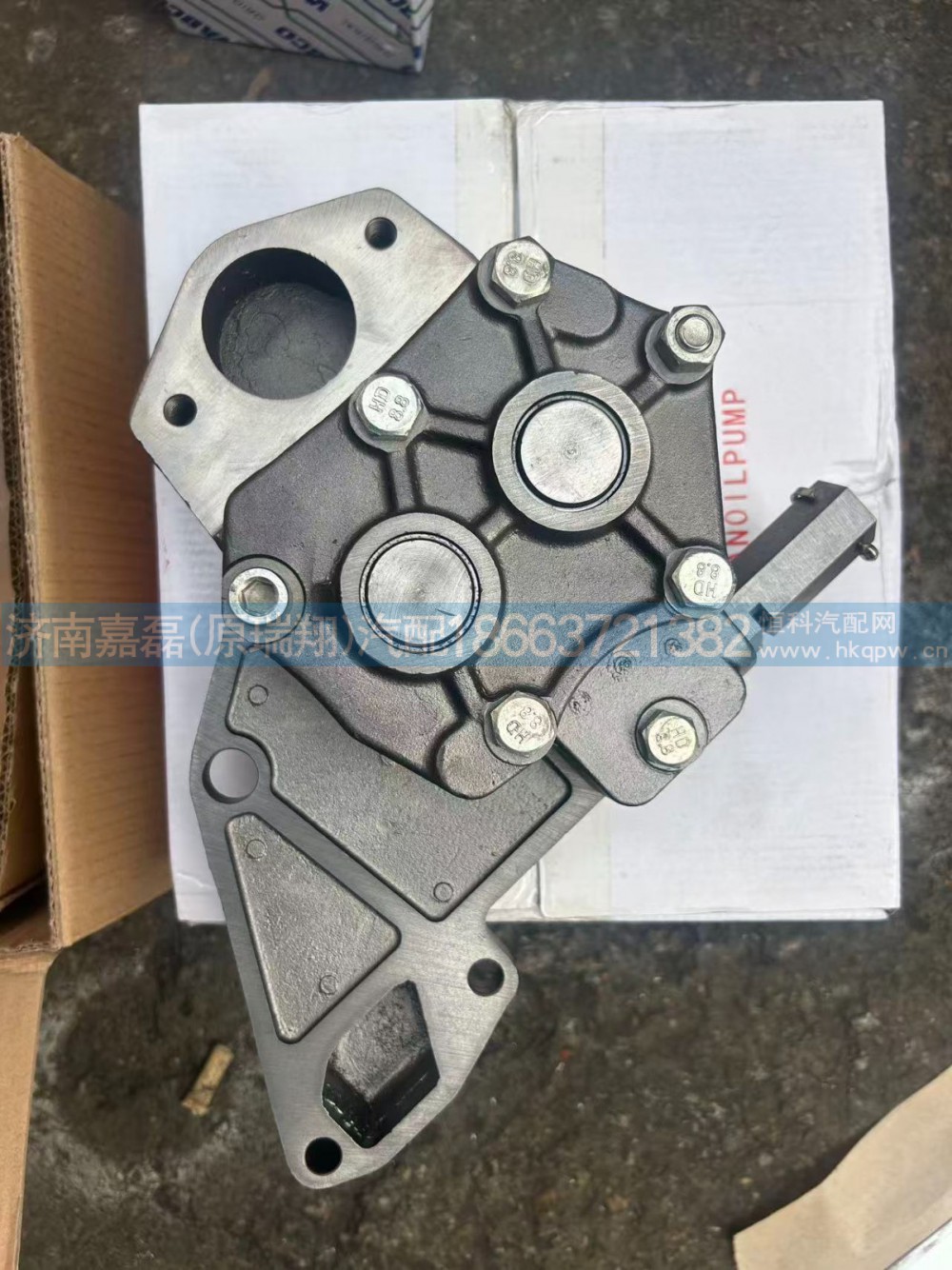 48mm加宽机油泵AZ1500070021/VG1500070048