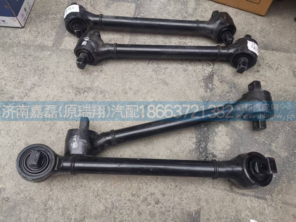 陕汽配件F3000下推力杆（弯）   编号DZ91259525275