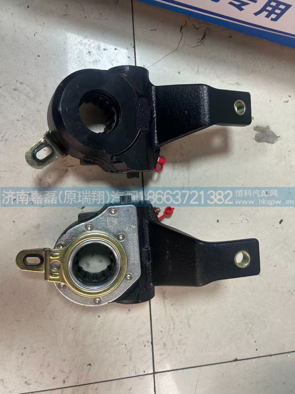 制动间隙自动调整臂 编号WG4005456211左  WG4005456212右