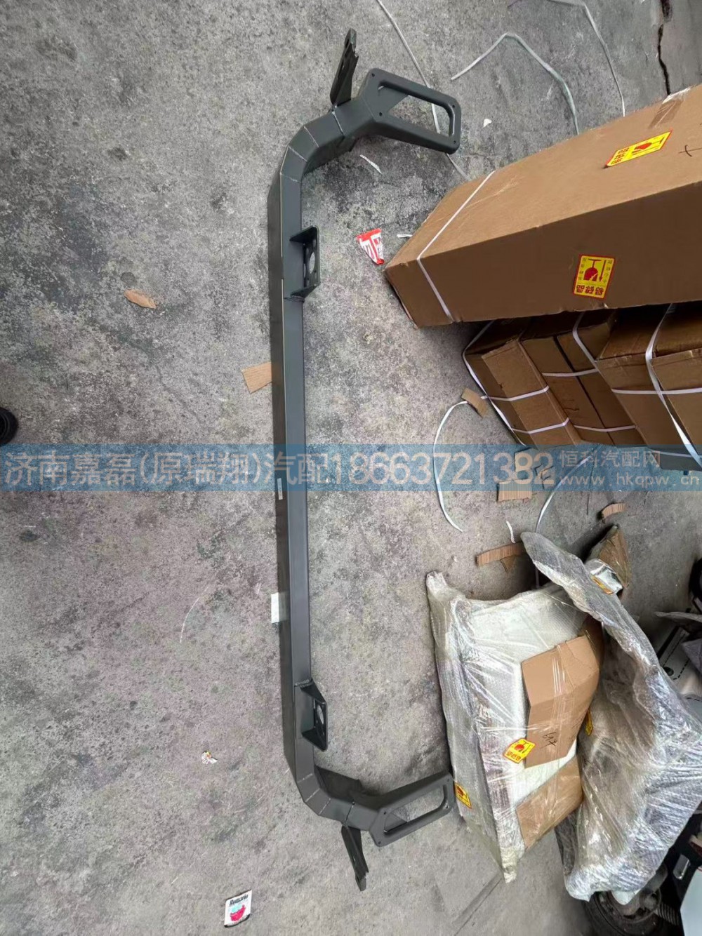 重汽配件MAX前防护总成   编号YG9525930084