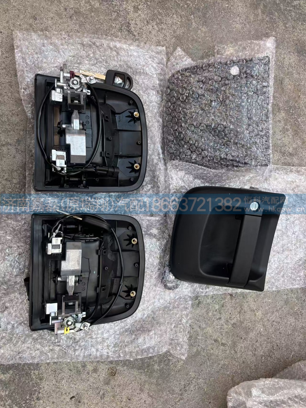 重汽豪沃T5G车门外把手 编号 左810W62641-6079  右810W62641-6078