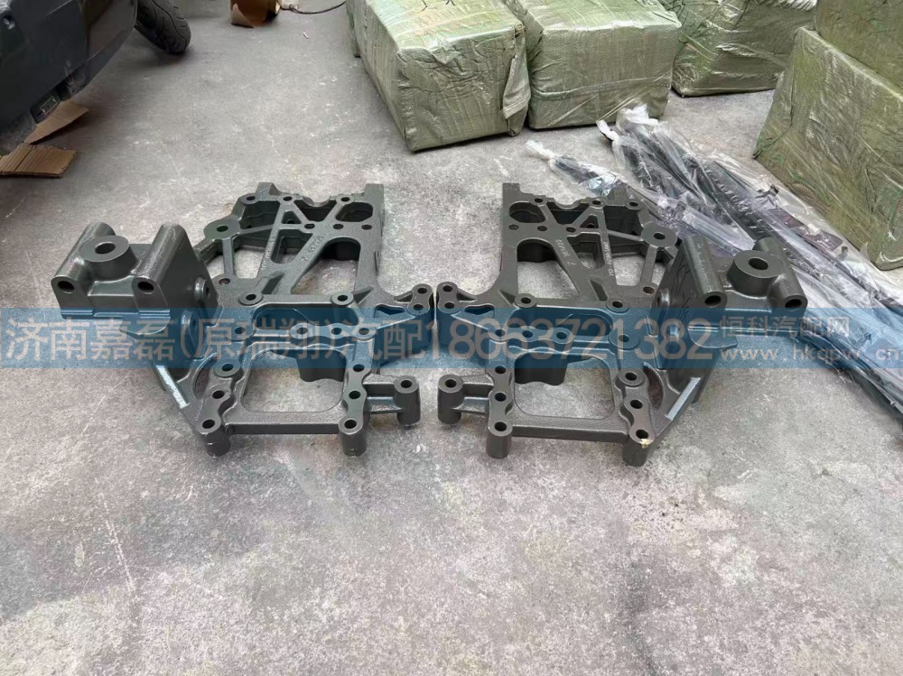 重汽汕德卡组合支架   编号712W41300-5003左   712W41300-5004右