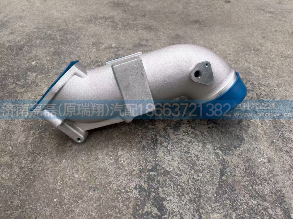 重汽汕德卡中冷器后进气管   编号202V09411-0870