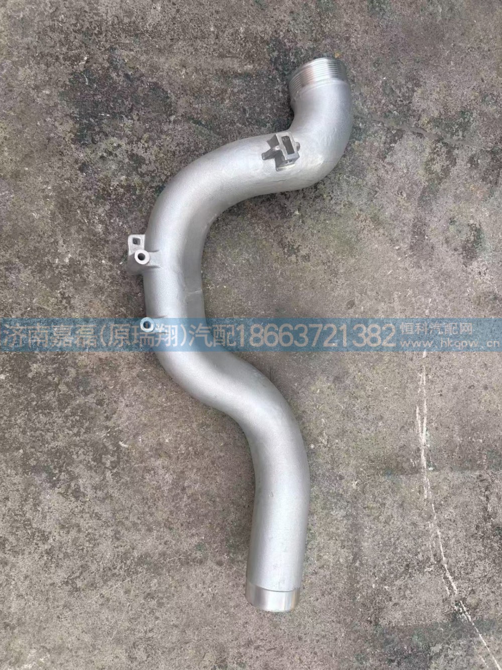 重汽配件T7窄体中冷器管   编号201V09411-5167