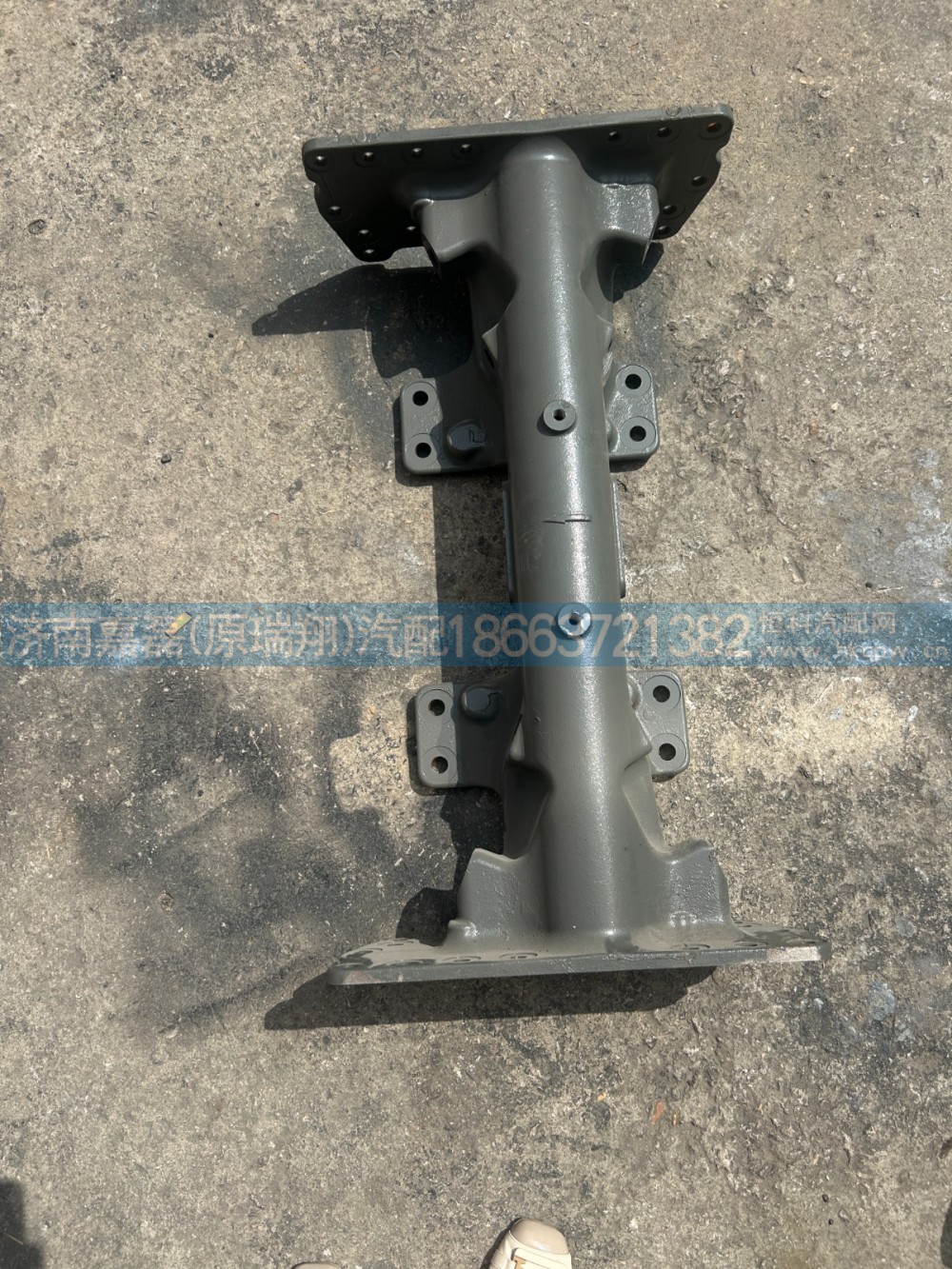 WG9525515005 重汽配件豪瀚铸造横梁