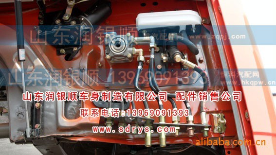 ,金刚前围,山东润银顺车身制造公司配件销售公司