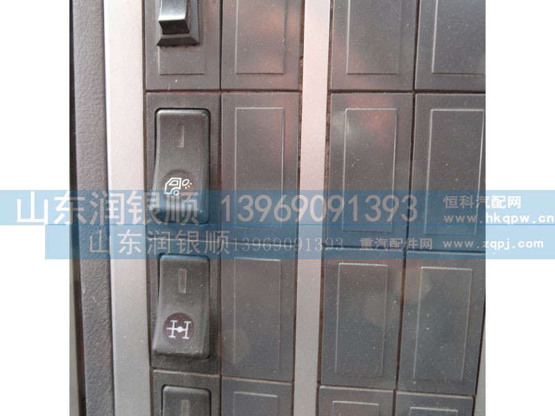 ,仪表台,山东润银顺车身制造公司配件销售公司