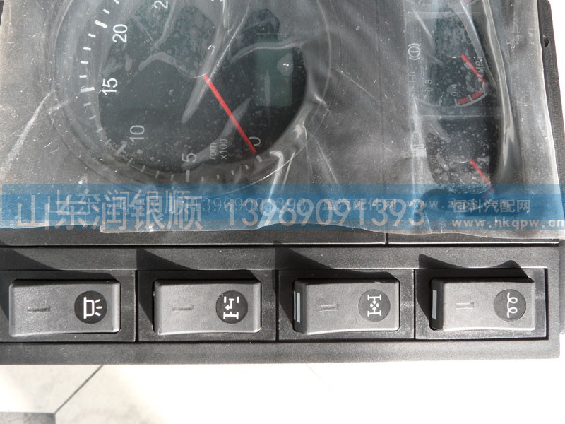 ,仪表台,山东润银顺车身制造公司配件销售公司