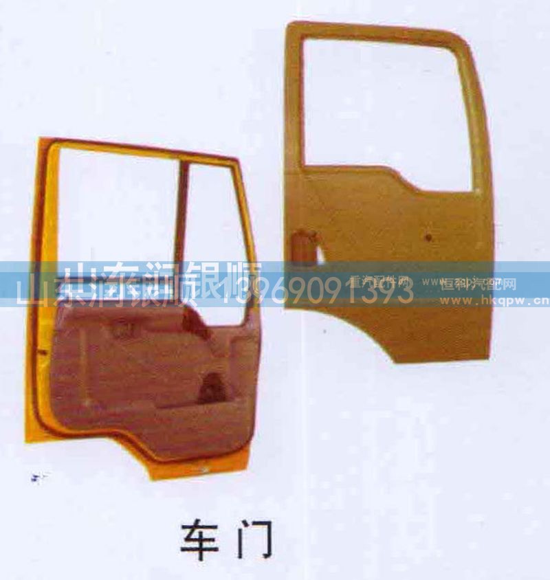 ,车门,山东润银顺车身制造公司配件销售公司