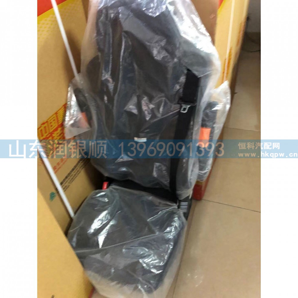 ,线束,山东润银顺车身制造公司配件销售公司
