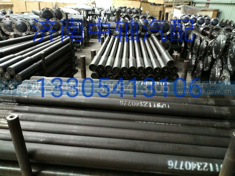 HD95129340173,半轴,济南鑫中轴汽车配件有限公司