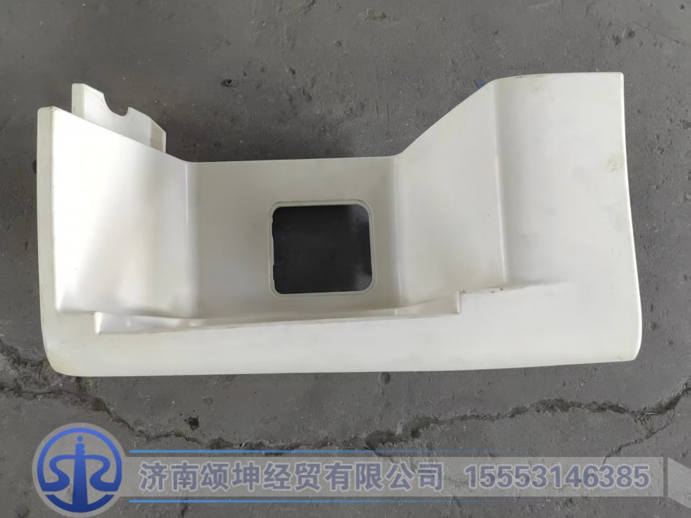 AZ16D424000021    左脚踏板（宽体低位）