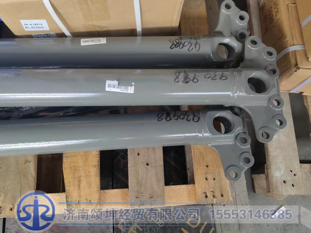 WG9725930998    前横梁总成