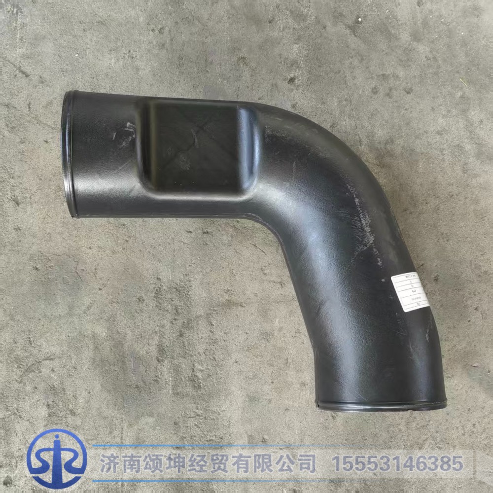WG9725191355    连接管