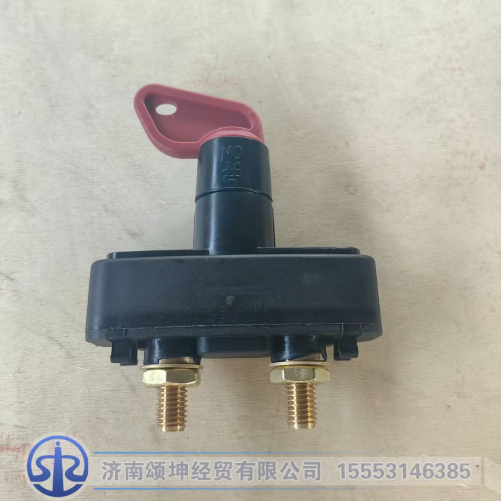 WG9100760102   电源开关新款