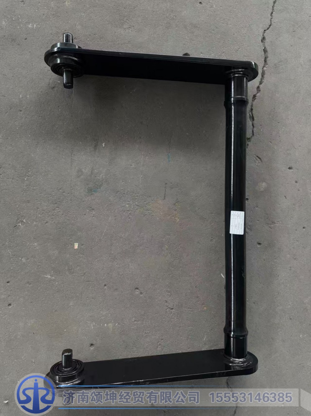 DZ9X259520231   片扭簧总成