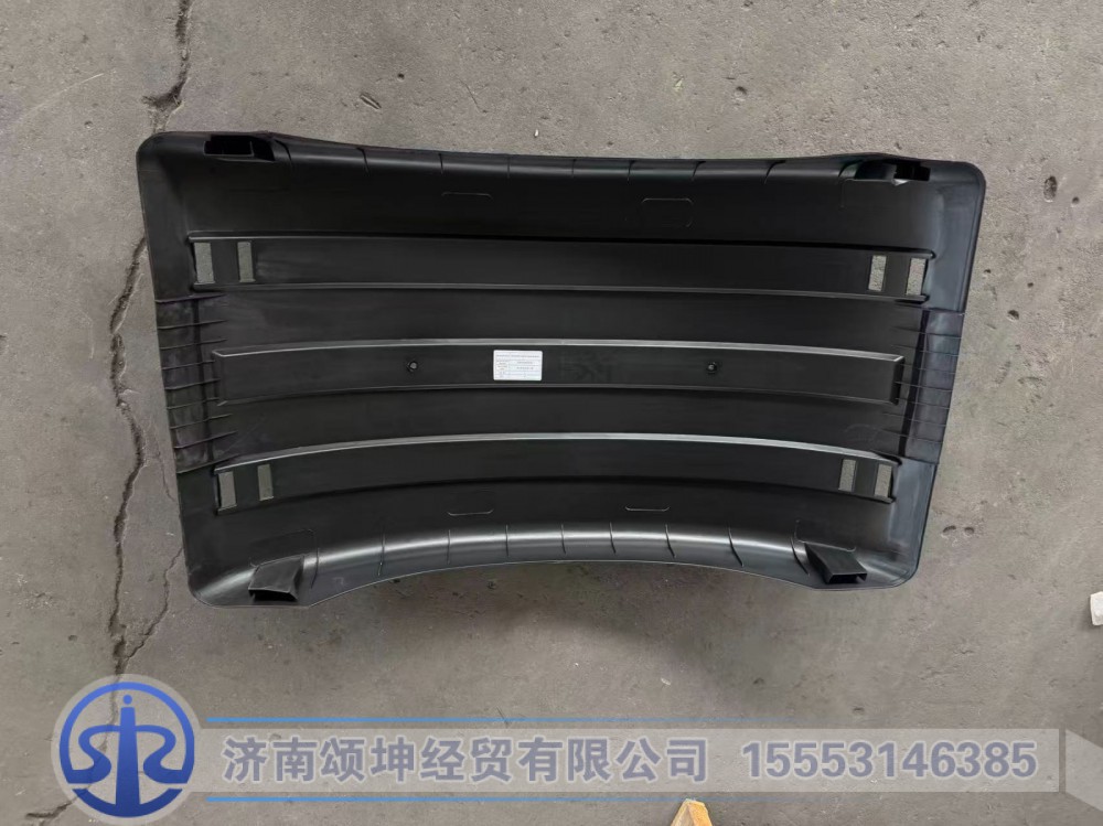DZ9X259952002   挡泥板上盖