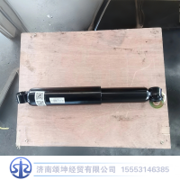 LG9705680111   后减震器总成