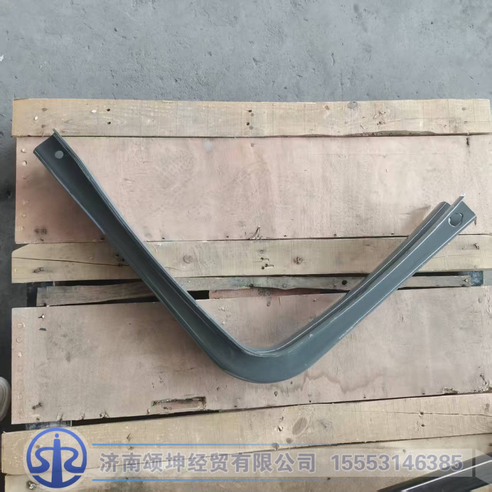 WG9325550560   油箱支架