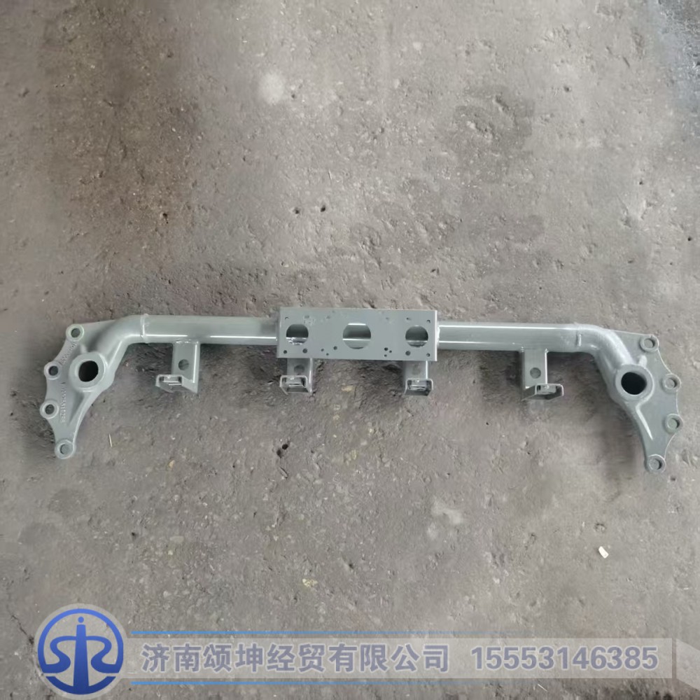 WG9925516284   管横梁总成