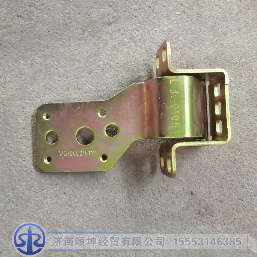 WG1608210112   左上车门铰链总成