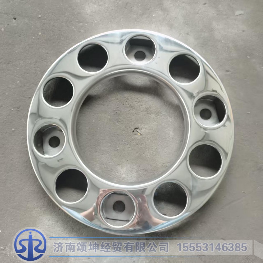 WG9925610077   不锈钢前轮罩