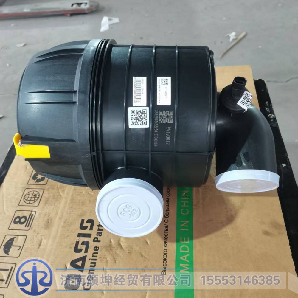 LG9704191026   空滤器总成
