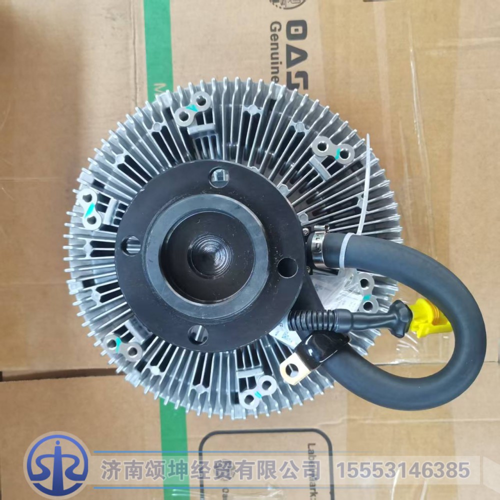 202V06600-0007   电控硅油离合器