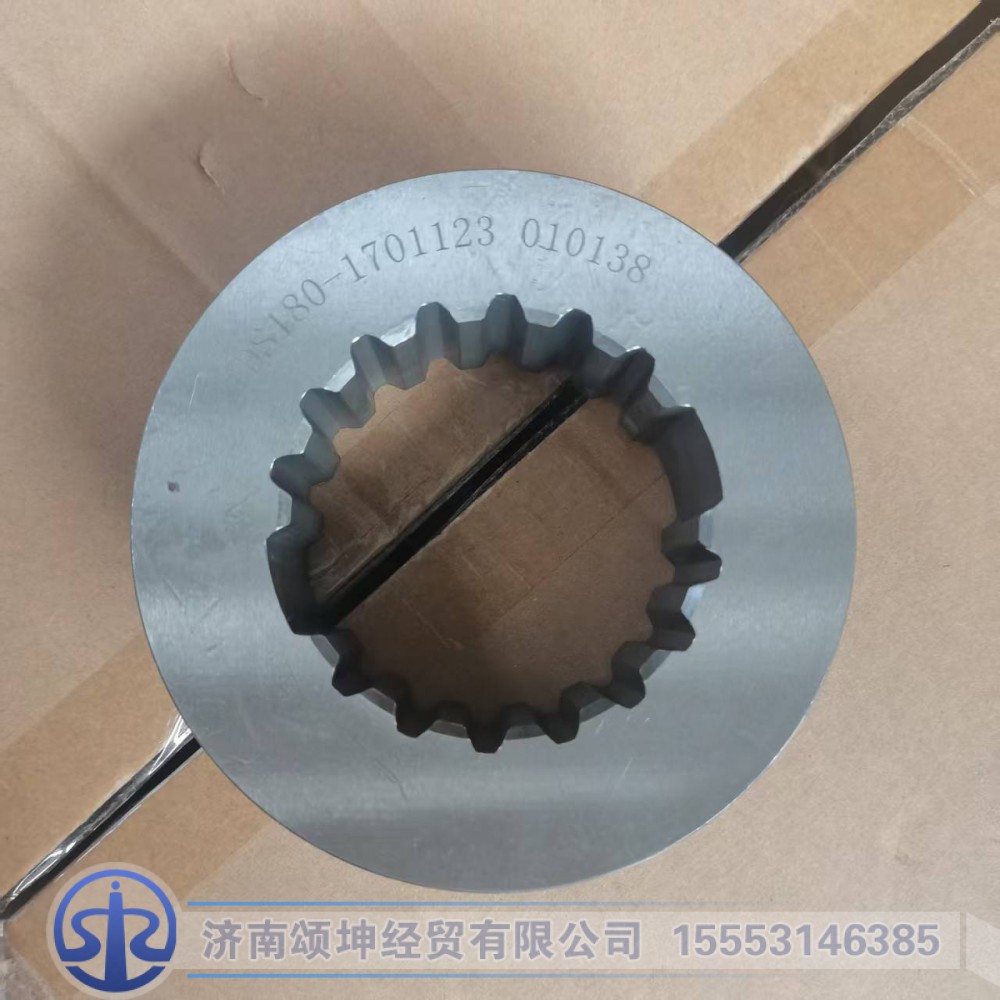 7DS180-1701123   二轴一二档齿轮隔套