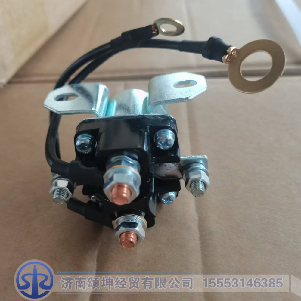 QDJ2618-900   起动机继电器