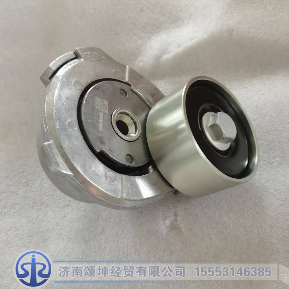 092V95800-7478   涨紧轮总成