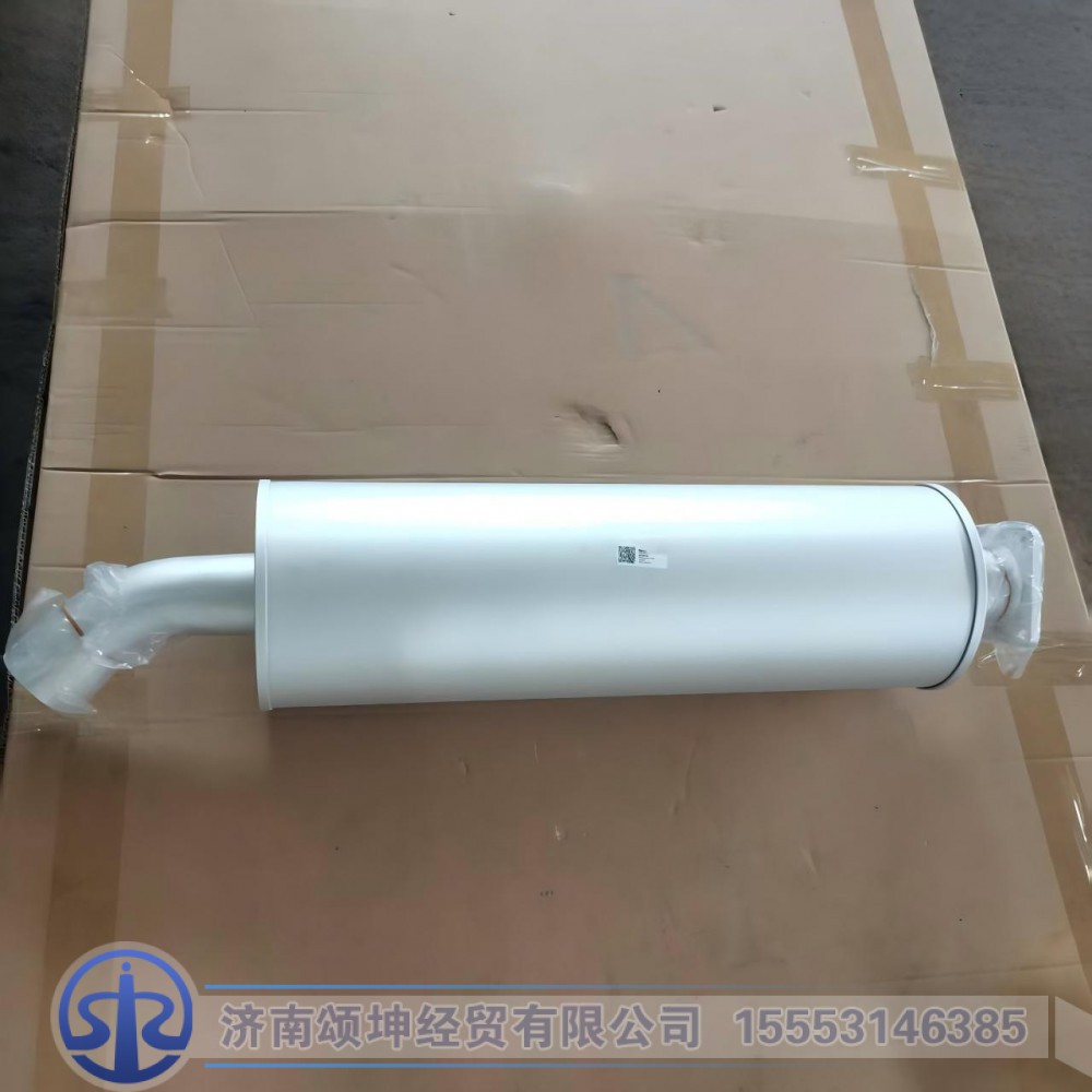 LG9704540147   消聲器總成